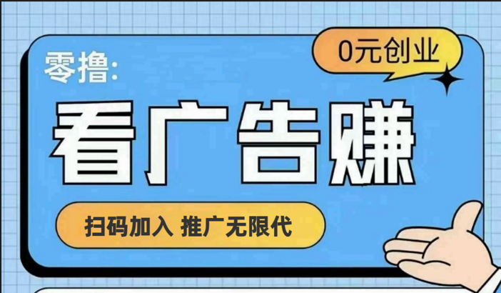 【十指玩平台】最强零撸+买鹅赚元宝，只要一个平台就够-LH资源分享网