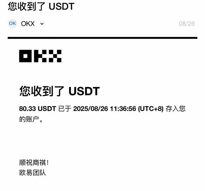 图片[1]-凡人修仙游戏挂机单机每天300-600+a当天做当天见收益随时在线秒变现-LH资源分享网