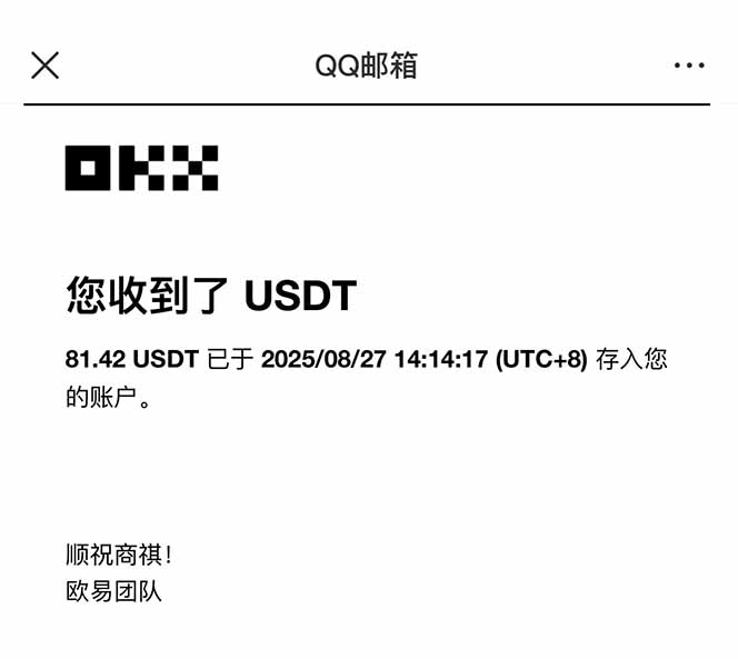 图片[2]-凡人修仙游戏挂机单机每天300-600+a当天做当天见收益随时在线秒变现-LH资源分享网