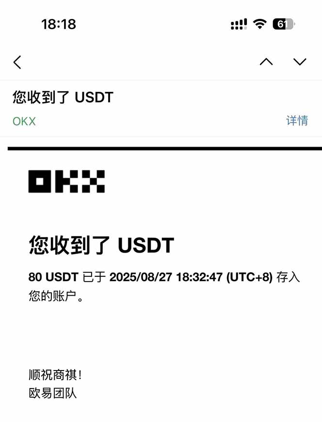 图片[1]-凡,人修仙诀游戏挂机单机每天300—600+ 当天见收益随时在线变现 …-LH资源分享网