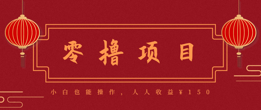 21天涨粉50万！变现14万！抖音新式养生视频玩法太猛了，附详细流程-LH资源分享网