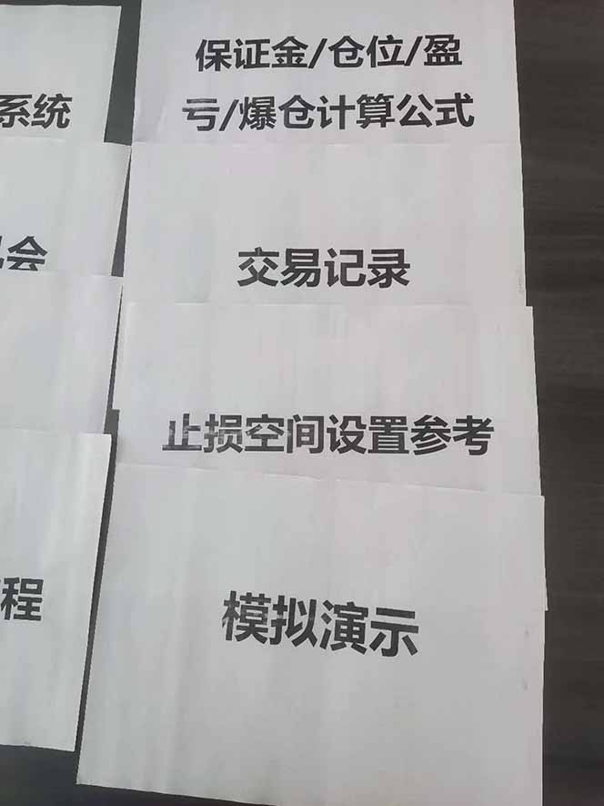 图片[4]-海外美金AI掘金项目，200U可入门槛，一天一单即可，每天1000-2000很轻松！-LH资源分享网