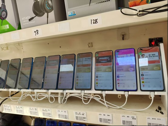 图片[1]-99盒子自动挂机项目，单机20+，可矩阵放大实现管道躺赚收益，推广可享团队收益-LH资源分享网